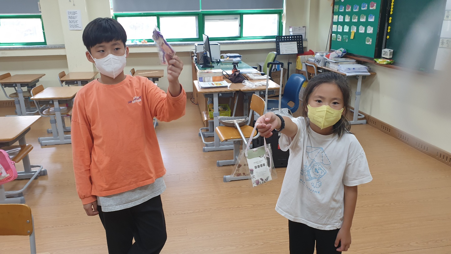 9월-2수제아로마활동모습