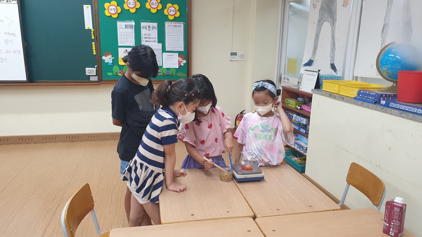 수제아로마 여름방학 활동모습-1