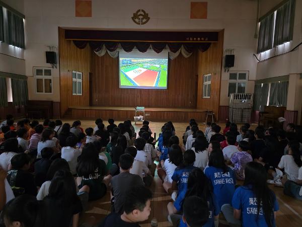 2026.6.18.(목)~6.19.(금) 2026학년도 6학년 어울림 한마당 운영