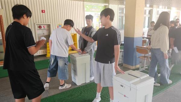 2026.9.17.(목) 2026년 2학기 6학년 전교 부회장, 총무 임원 선거