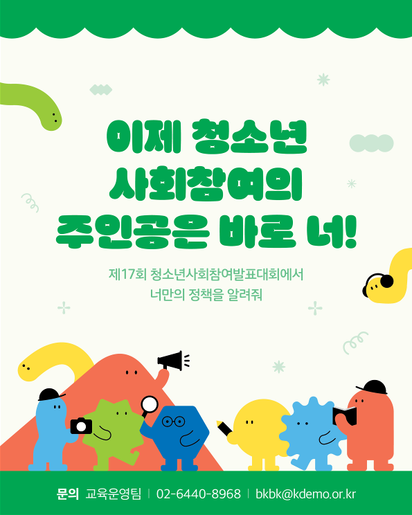 IMG_105822.png