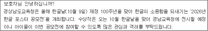IMG_100433.png